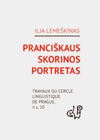 Pranciškaus Skorinos portretas | Портрет Франциска Скорины - Ilja Lemeškin