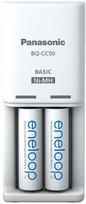 Panasonic | Battery Charger | ENELOOP K-KJ50MCD20E | AA/AAA