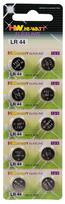 10 Button Cell Batteries elementai