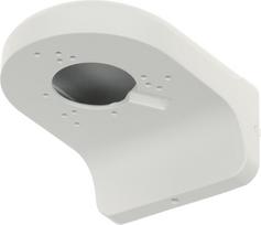 Dahua DOME CAMERA BRACKET PFB205W-E DAHUA