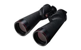 Nikon žiūronai 18x70IF WP WF