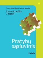 Lietuvių kalba 7 kl. pratybų s. 2 dalis
