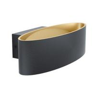 Sieninis LED šviestuvas EGLO MACCACARI, 10 W