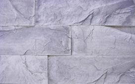 Dekoratyvinio akmens plytelės BERILA, 360C0105, 21 x 6,5 x 0,8 cm, 0,76 m2