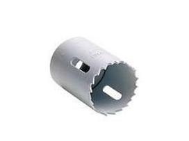 Gręžimo karūna MAKITA, HSS Bi-Metal, 51 mm