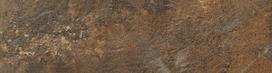 Klinkerio plytelės ARTEON BROWN, 24,5 x 6,6 cm