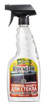 Polirolis HI-GEAR, apsauga stiklui, 600 ml