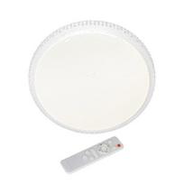 Lubinis LED šviestuvas MILAGRO CRUZ, 40 W, 2000 lm, 3000 - 6000 K, ø40 cm, su pultu