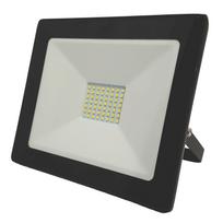 Šviesos diodų prožektorius TOPE TOLEDO PRO, 50 W, 4000 lm, 4000 K, IP65