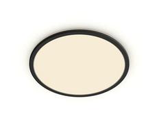 Paviršinis LED šviestuvas PHILIPS SUPERSLIM, IP44, 18 W, 2700 K, 1500 lm, dimer., juodos sp., Ø29 cm