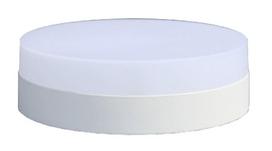 Virštinkinis LED šviestuvas TOPE TORA, 18W, 1265 lm, 3000 K, Ø18 x 5,5 cm