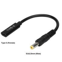 CoreParts Conversion Cable Convert USB-C to 5.5*2.5mm