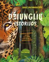 Džiunglių istorijos - Saulė Paltanavičiūtė