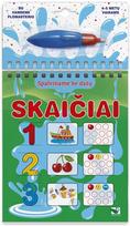 Spalviname be dažų. Skaičiai (su vandens flomasteriu)