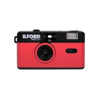 Ilford daugkartinis juostinis fotoaparatas Sprite 35-II Black&red