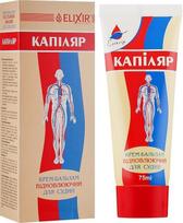 Elixir „Kapilar“ kremas balzamas kūnui, 75 ml