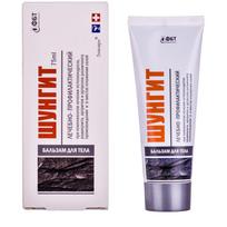 FBT „Šungit“ balzamas-gelis kūnui, 75 ml
