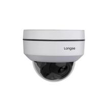 Valdoma IP kamera Longse PTDA4XGL500, 5Mp, 3X zoom, 20m IR, POE