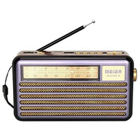 Radijo imtuvas MK-193BT : Spalva - Sidabrinė (SL)