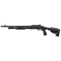 Lygiavamzdis šautuvas Winchester SXP Extreme Defender 12x76