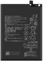 Huawei P Smart 2019 baterija