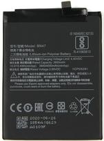 Xiaomi Mi A2 Lite (Redmi 6 Pro) baterija