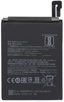 Xiaomi Redmi Note 5 baterija