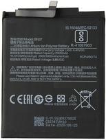 Xiaomi Redmi 6 / 6A baterija