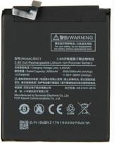 Xiaomi Mi A1 (5X) baterija