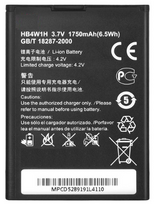 Huawei Honor Y530, G510  baterija