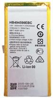 Huawei Honor 7 baterija