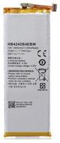 Huawei Honor 6, 4x baterija