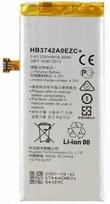 Huawei P8 Lite baterija