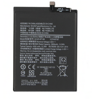 Samsung Galaxy A20s baterija