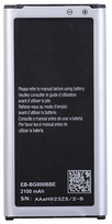Samsung Galaxy S5 mini baterija