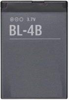 Nokia BL-4B baterija