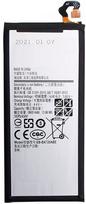 Samsung Galaxy A7 A720 baterija
