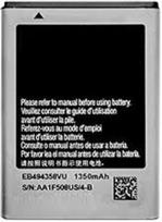Samsung Galaxy ACE S5830 baterija
