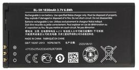 Nokia Lumia 630, 635 baterija