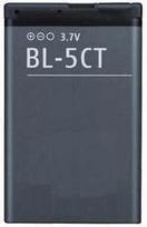 Nokia BL-5CT baterija