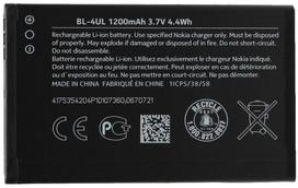 Nokia 225, 230, 3310, 1030 baterija