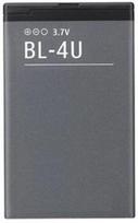 Nokia BL-4U baterija