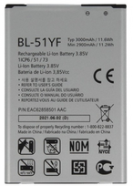LG G4 baterija