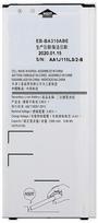 Samsung Galaxy A3 A310 baterija