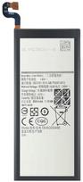 Samsung Galaxy S7 baterija