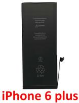 iPhone 6 plus baterija 2915 mAh (OEM)