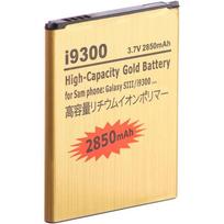 Samsung galaxy s3 i9300 baterija 2850mah