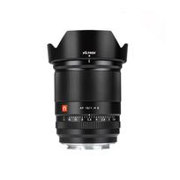 Viltrox E-13 F1.4 AF Sony E-mount APS-C