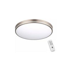 Eglo 75707 - LED Reguliuojamas lubinis šviestuvas LED/22W/230V 3000-6500K + VP