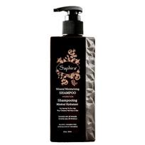 Drėkinamasis šampūnas plaukams Saphira Mineral Moisturizing Shampoo SAFKMS2, su Negyvosios jūros mineralais, 250 ml